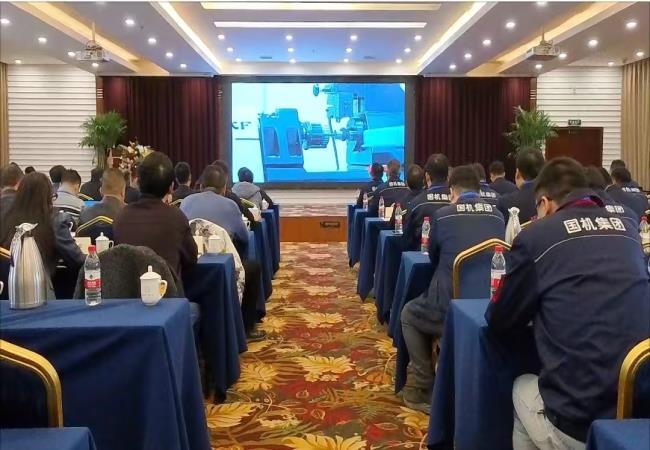 共謀發(fā)展新篇章，聚力再啟新征程 軸研所2025年經(jīng)銷商會(huì)議在洛陽成功舉辦
